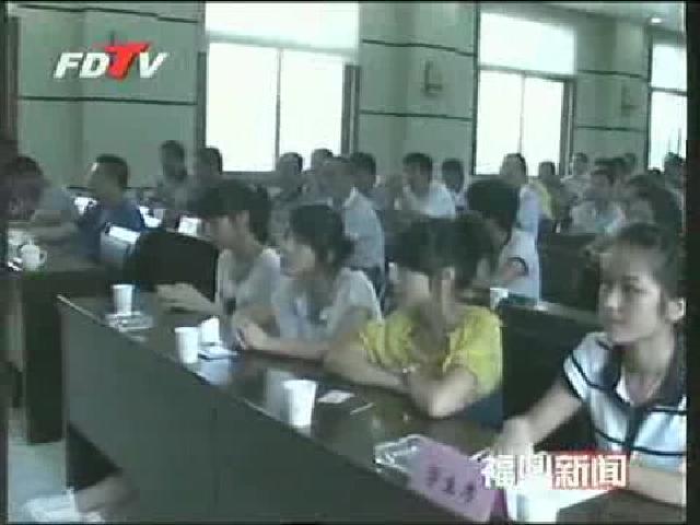 店下：54名貧困學子獲7萬元助學金