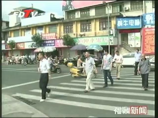 政協(xié)委員視察城區(qū)交通情況