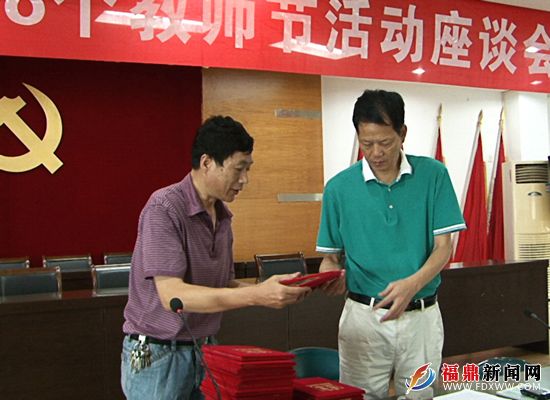 教師節4.jpg