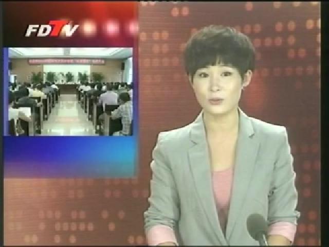 我市召開(kāi)2012年教師節(jié)慶祝表彰暨“教育強(qiáng)市”動(dòng)員大會(huì)