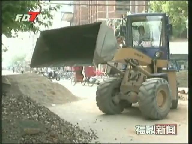 點頭：綜合整治鎮區道路環境 提升小城鎮形象