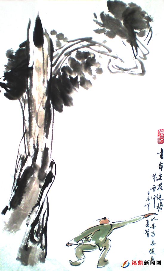 生命在于運(yùn)動(dòng).jpg