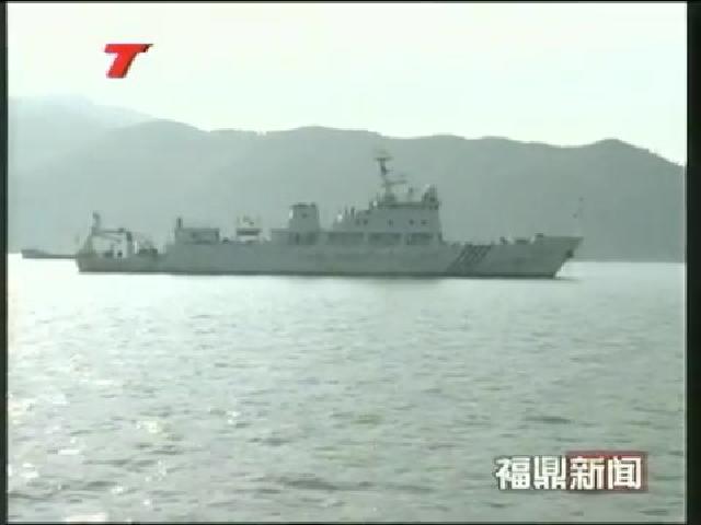 國家海洋局東海分局慰問組到沙埕港慰問中國海監(jiān)執(zhí)法大隊(duì)
