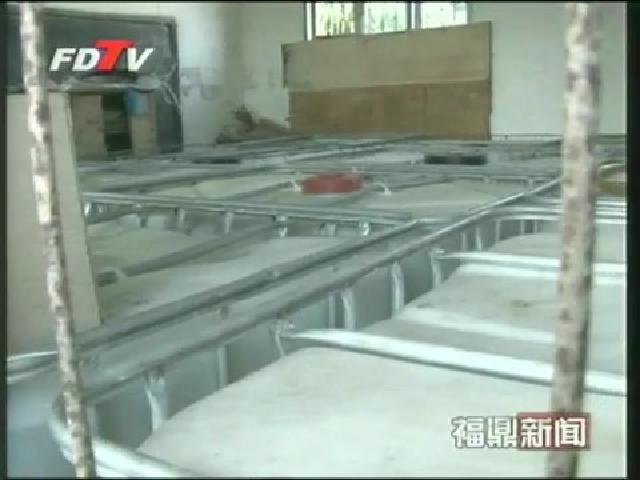 山前：取締一家非法生產醇基燃料窩點