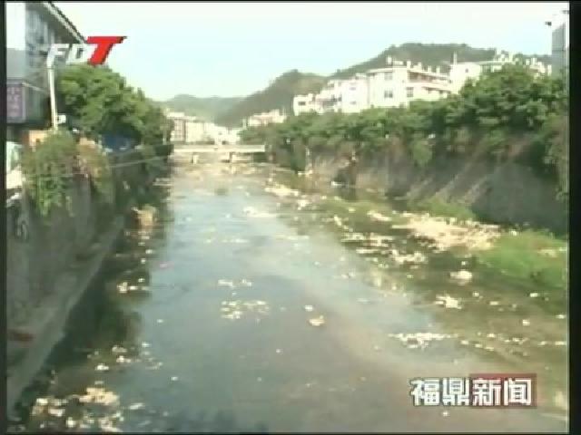 福鼎：城區(qū)已建成污水管網(wǎng)40.2公里日處理污水5萬(wàn)多噸
