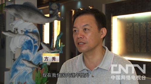cctv7 《致富經(jīng)》——大膽創(chuàng)意引爆的財(cái)富