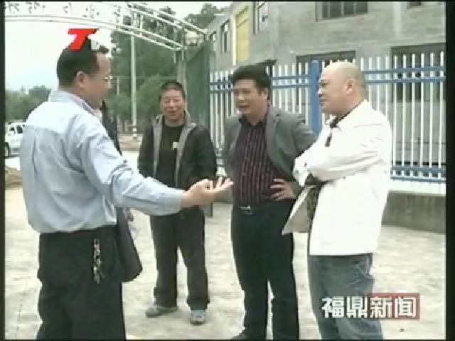 桐山溪、龍山溪兩溪上游存在污染隱患