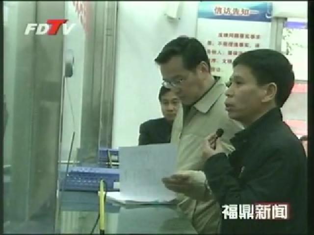 省綜治考評(píng)督導(dǎo)組到我市檢查指導(dǎo)工作