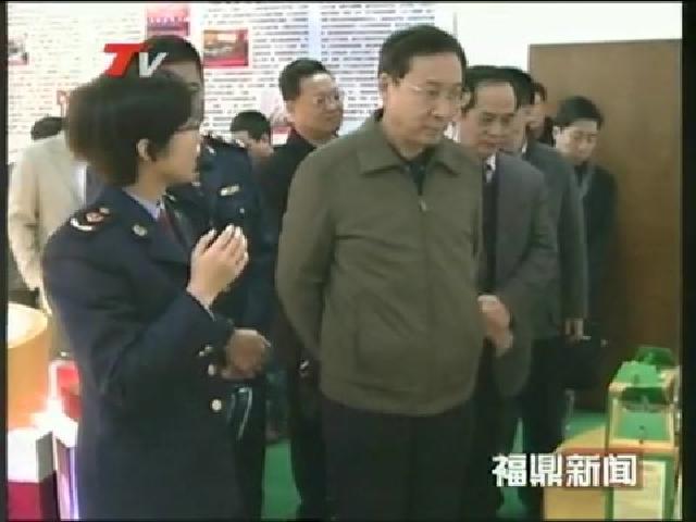 省”法治縣（市、區(qū)）“創(chuàng)建活動(dòng)檢查組蒞鼎檢查