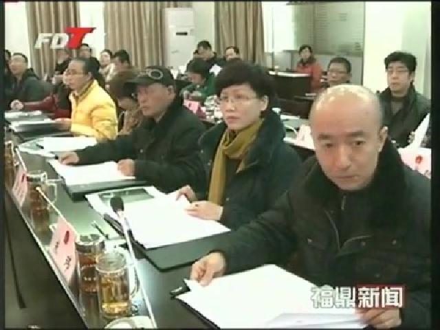 市第十六屆人大常委會(huì)第九次會(huì)議召開(kāi)