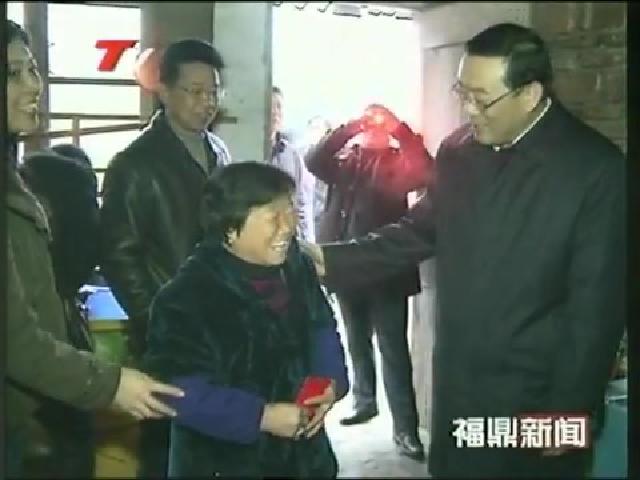 賈科等寧德市領(lǐng)導(dǎo)到我市開(kāi)展“四下基層 四解四促”調(diào)研活動(dòng)