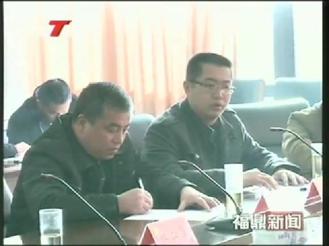 2012年度市委領(lǐng)導(dǎo)班子民主生活會(huì)征求意見(jiàn)座談會(huì)召開(kāi)