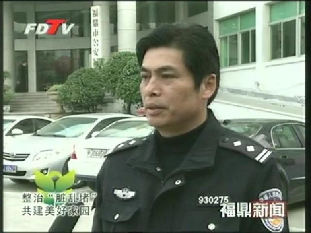 “整治臟、亂、堵 共建美好家園”——專訪市公安交管大隊(duì)長 張鼎泉