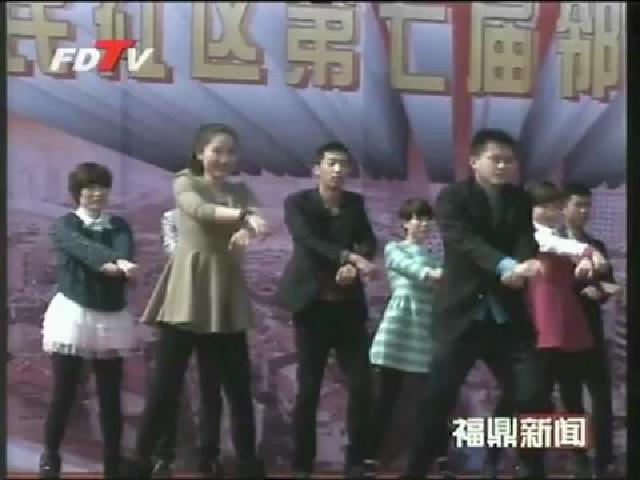 富民社區(qū)鄰里文化節(jié)文藝聯(lián)歡活動營造融洽和諧氛圍
