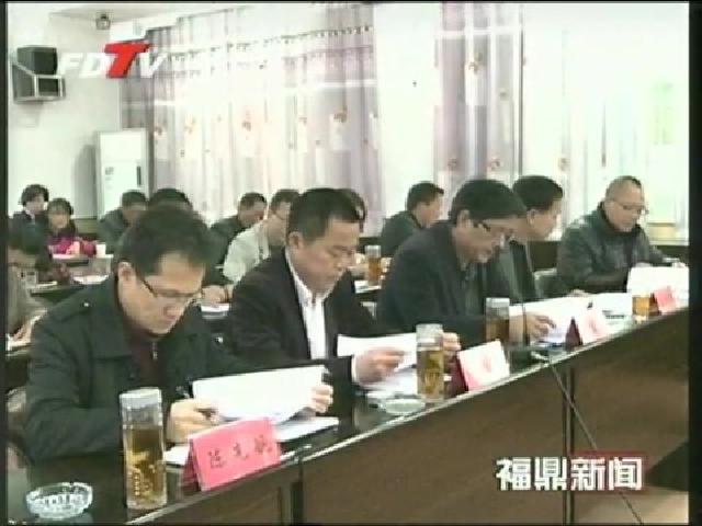 陳其春到管陽專題調(diào)研計(jì)生工作