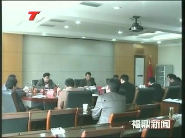 市委召開專題會議研究名京物流項(xiàng)目建設(shè)事宜