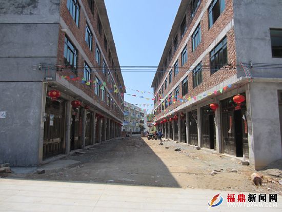福陽新村造福工程2012年已搬遷對象住房現狀.jpg