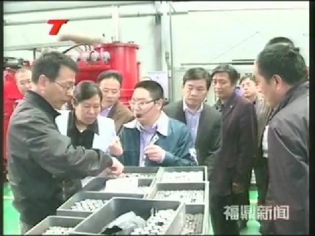 陳其春率黨政考察團(tuán)赴東橋、蕉城、福安、霞浦考察