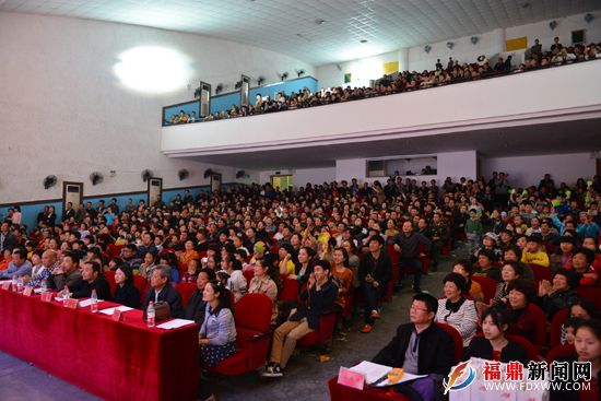 上下兩層的福鼎市人民劇場，滿滿當當地擠進了1000多人1.jpg