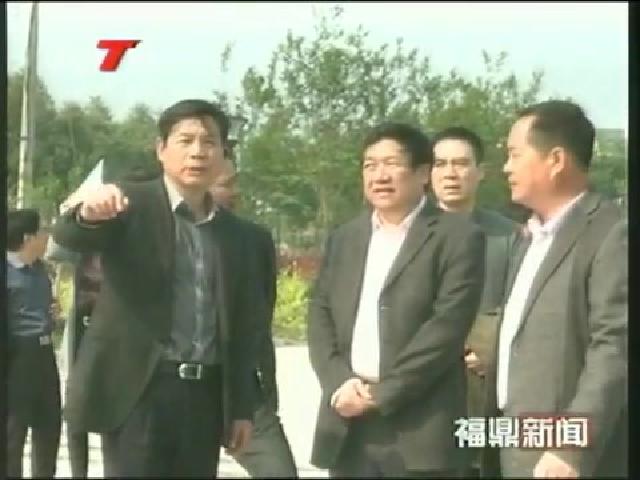 陳紹軍率省政協(xié)調(diào)研組到我市開(kāi)展“加快城鎮(zhèn)化建設(shè)”課題研究