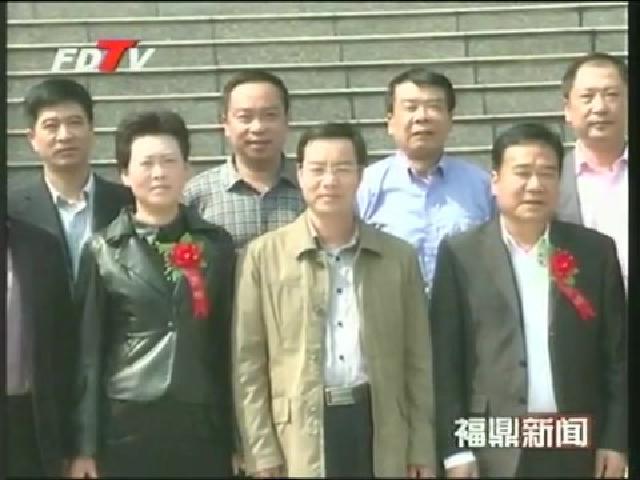 程樹(shù)平歡送鄧昌朝等四位省勞模赴榕參加表彰會(huì)