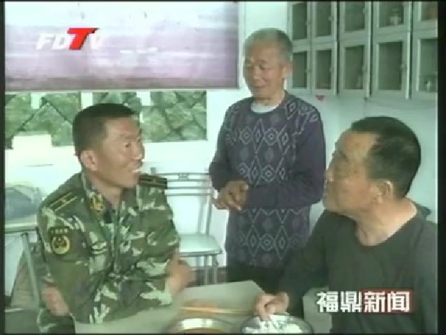 沙埕：譜寫軍民團結 魚水情深“雙擁”新篇章