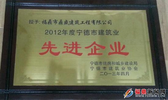 先進(jìn)企業(yè).jpg