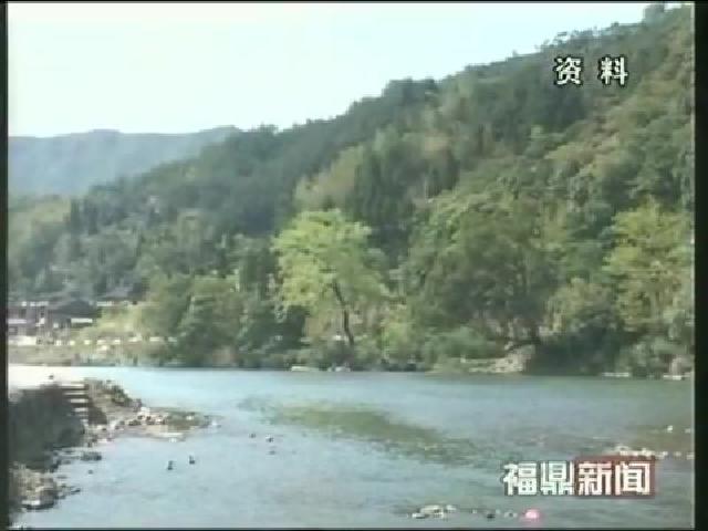 福鼎：扎實推進環保“雙創”工作