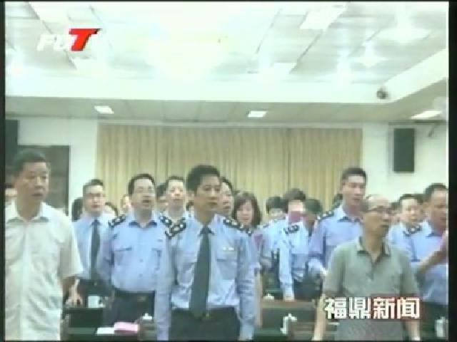 福鼎工商：創文明建設、塑“紅盾”形象