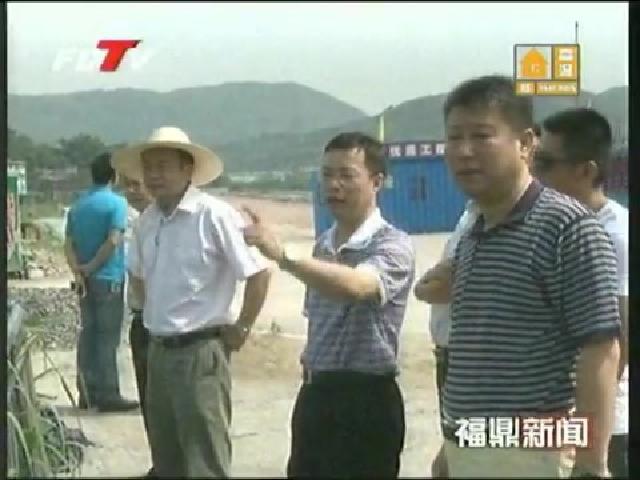 市長(zhǎng)程樹(shù)平到部分城市建設(shè)項(xiàng)目現(xiàn)場(chǎng)辦公
