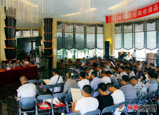 會議現場.JPG