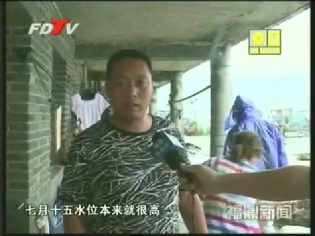 白琳沿洲村70多間房屋被淹，受災群眾200多人