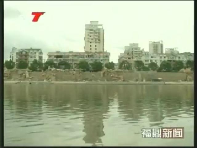 福鼎：建設幸福之城 讓更多人共享發展成果