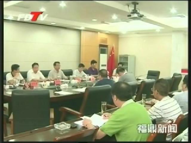 市委、市政府召開聯席會議研究桐北片區改造工作