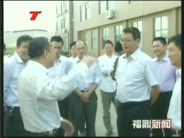 陳其春、包江蘇率調研組開展工業經濟專題調研