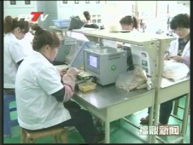 今年前三季度，我市規模以上化油器企業產值達45.13億元