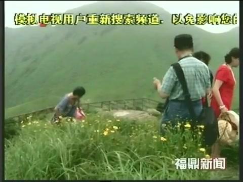 夏深鐵路開通在即福鼎旅游應勢而動