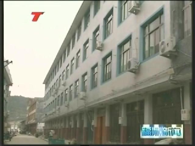 店下：元當新農村建設初現雛形