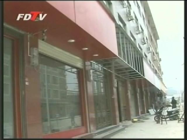 茶鄉點頭建茶葉精品一條街