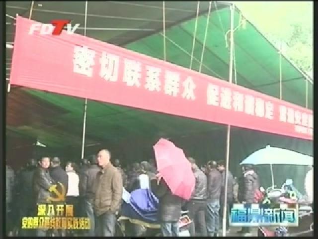 山前、龍安：多措并舉營造黨的群眾路線教育實踐活動氛圍