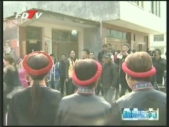 福鼎：少數民族鄉村文化和經濟健康發展