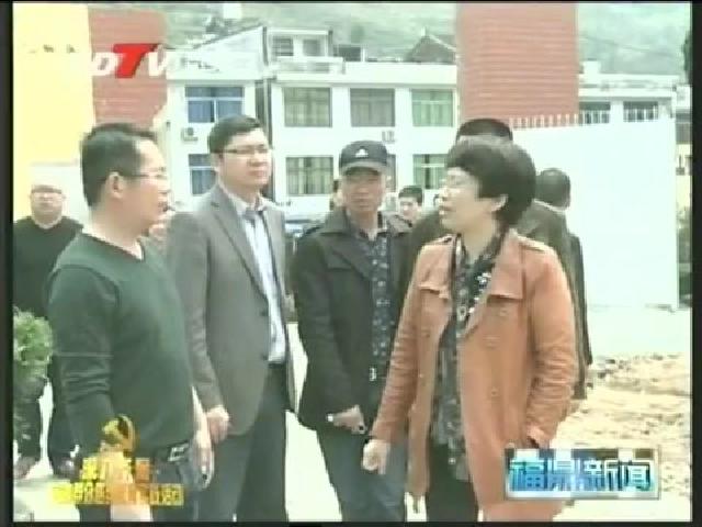 姚雙霞到貫嶺鎮開展改四風訪民情 四下基層聚民心活動