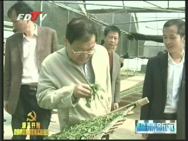 廖小軍深入我市開展“四下基層、四解四促”活動
