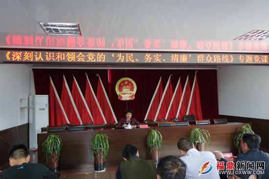 福鼎市委宣傳部長姚雙霞到貫嶺鎮作專題黨課2.JPG