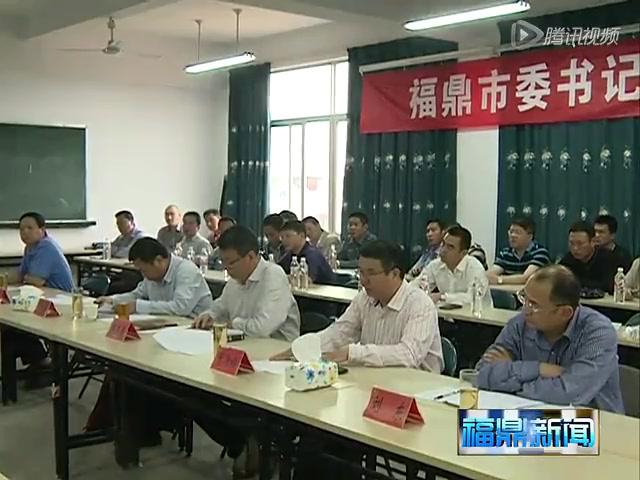 我市開展市委書記、市長大接訪活動 陳其春接訪群眾 聽訴求 解難題