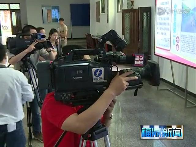 中央媒體聚焦福鼎市磻溪鎮赤溪村