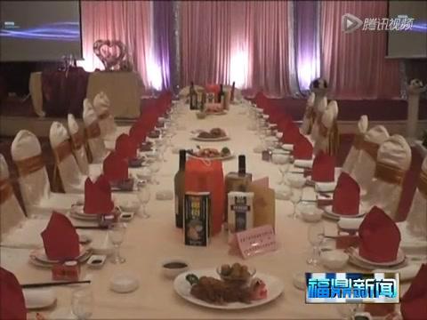 婚宴成為鋪張浪費的重災區