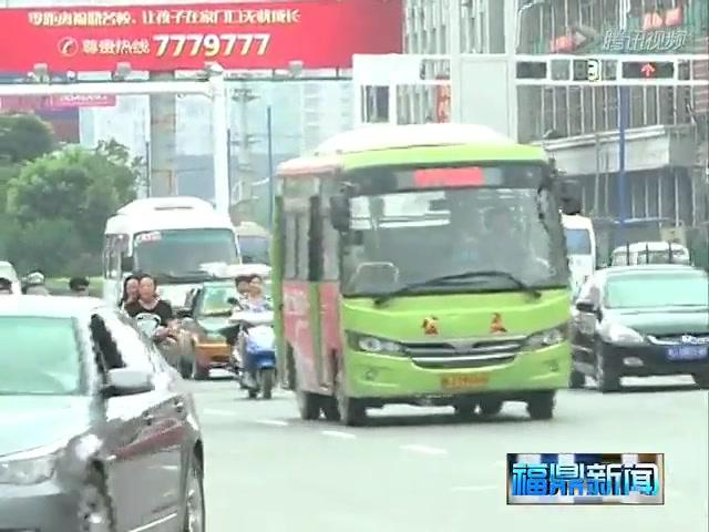 手機查詢公交動態 方便市民出行