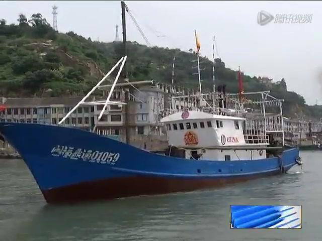 福鼎：94艘燈光圍網作業漁船解禁開漁