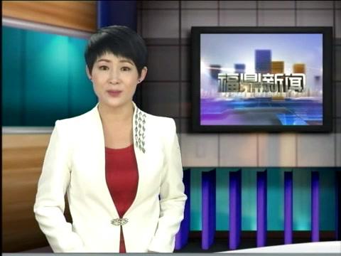 陳其春主持召開市委專題會議